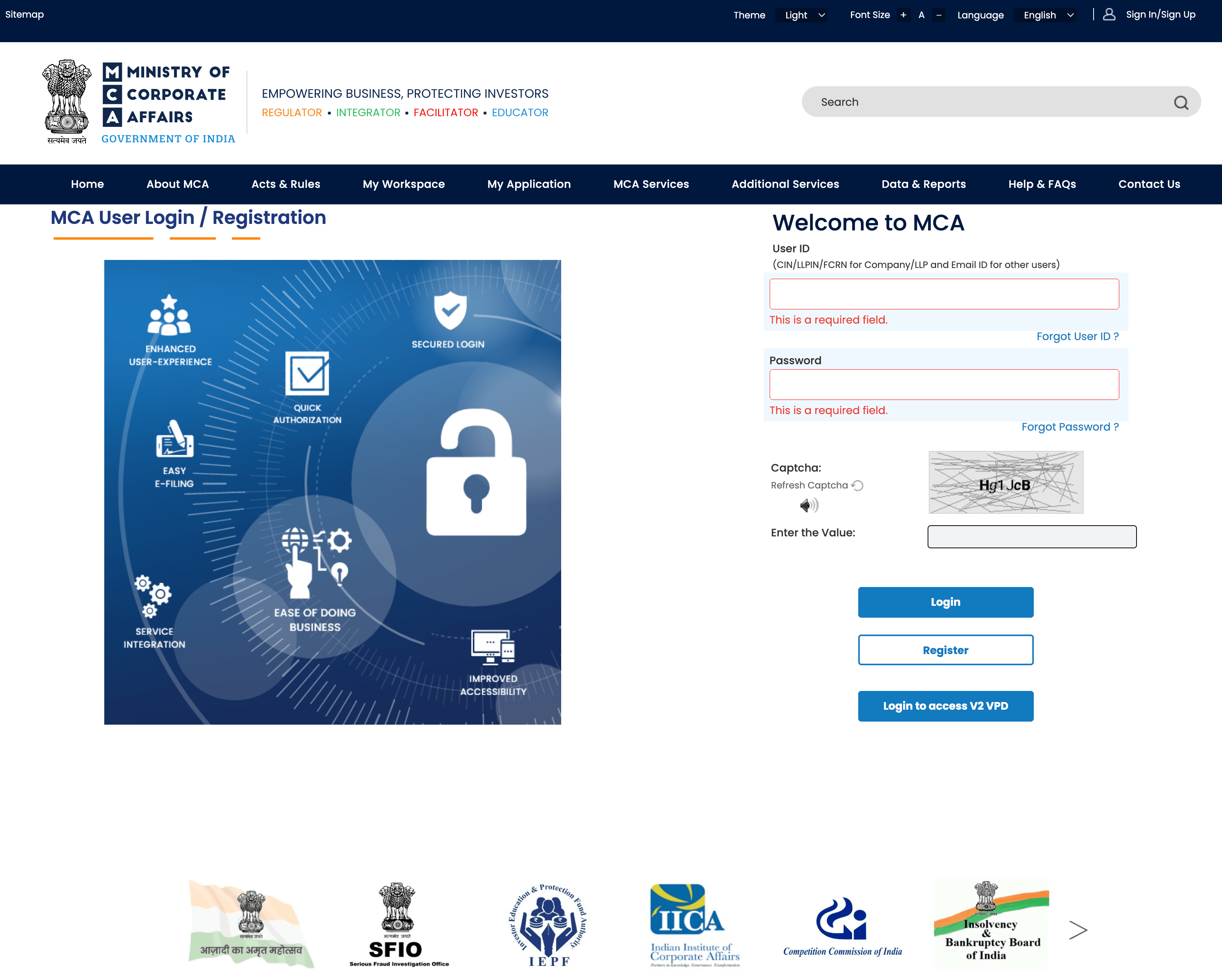 Screenshot showing MCA login page